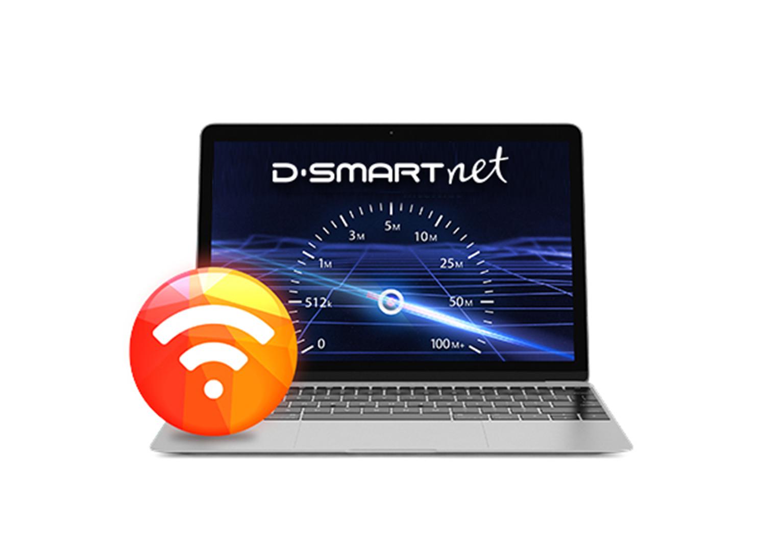 D-Smart Net Hız Testi